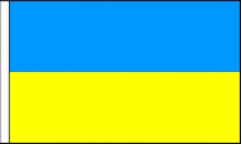 Ukraine Hand Waving Flags